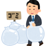 汚部屋、ゴミ屋敷の人はどんな病気にかかりやすい？