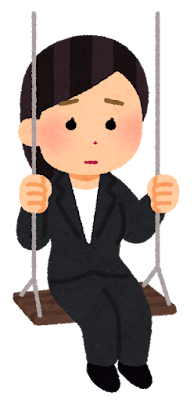 つらい時期を乗り越えるための心がけイラスト