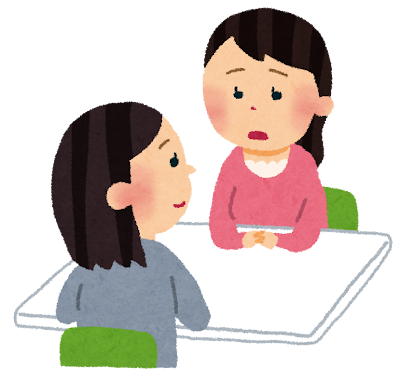 専門家の力を借りることも選択肢イラスト
